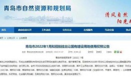 胶州最新爆料,揭秘城市发展与民生改善新篇章